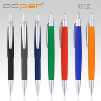 Advertising pen custom logo ballpoint pen printed word business hotel pen made of black Medium oily press ballpoint pen blue