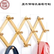 Large hanger coat rack retractable Wood clothes towel adhesive hook foldable wooden adhesive hook door rear wall