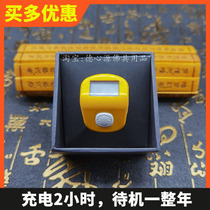 Chanting Buddha counter smart rechargeable luminous ring type mini finger chanting number calculator knot