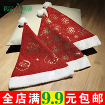 Christmas decorations Adult Childrens Gifts Small Gifts Dress up Hot Christmas Hats Children