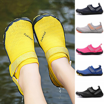 Outdoor Trenation Shoes Climbing Shoes Climbing Parent-child Sneakers Men and Women Jumping Rope Trampoline Childrens School Training sandals
