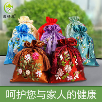 Embroidered bamboo charcoal bag for cars deodorant and formaldehyde removal for new homes household wardrobe furniture activated carbon bag room ornaments