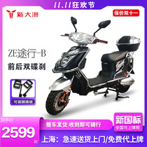 New Dazhou electric car battery car takeout rider large battery 200km free generation license plate insured double 11