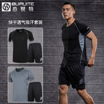 Sports suit Mens quick-drying short-sleeved running suit Gym basketball suit Loose equipment sweat-absorbing summer morning running suit