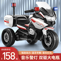 Childrens electric car motorcycle toy car can be charged by human battery tricycle baby boy child police car