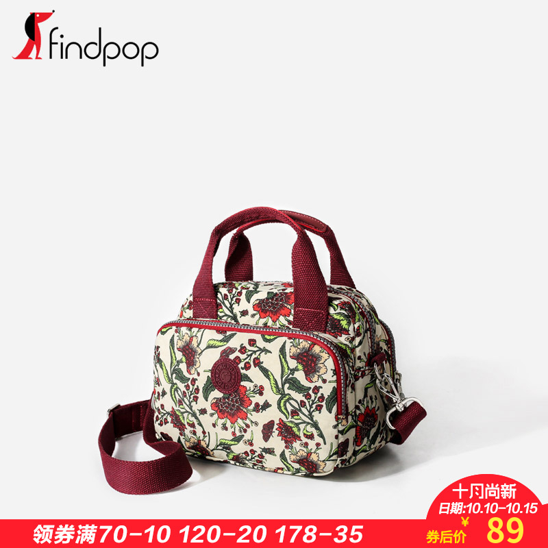 Handbag female 2018 new autumn and winter Korean version of the small bag simple canvas bag nylon Oxford cloth Messenger bag