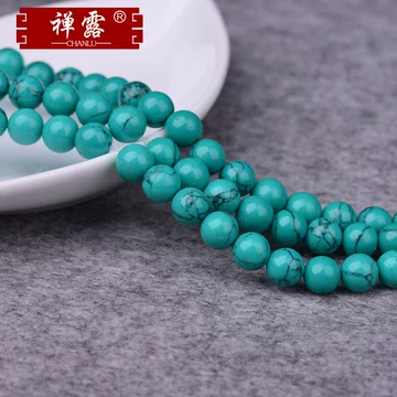 Dawn专用文玩堂：绿松石组合 Dawn专用文玩堂：绿松石组合