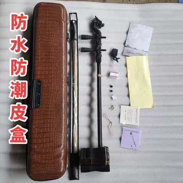龙头二胡-龙头二胡促销价格、龙头二胡品牌- 淘宝
