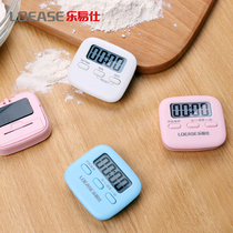  Leyishi kitchen timer Childrens special learning graduate school electronic alarm clock stopwatch commercial timing Student self-discipline