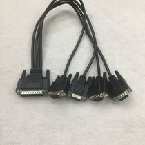 DB37-DB9 cable One to four (1 to 4)Serial port 1 bracket 4 Multi-serial port card cable 1 bracket 4 cable