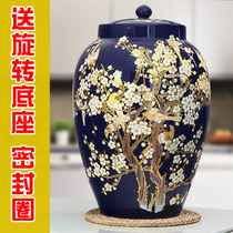Jingdezhen ceramic rice jar rice barrel rice storage box 20 30 50kg sealed storage tank with lid household moisture-proof and insect-proof