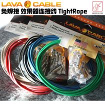 (Animal claw instrument) Lava Cable TightRope welding-free single block effect Cable single head
