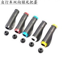 Bike two-way lock handle cover mountain bike handle cover gloves non-slip shockproof handle cover soft handle
