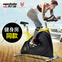 Meilide s5 dynamic bicycle family weight loss device gym special fitness bicycle silent fitness equipment commercial