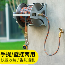 Metal high pressure watering water gun car washing artifact Flushing ground water pipe hose connected to tap water storage rack household