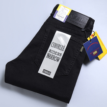 Foreign trade cut mens brand counter first-line big-name tail cargo clearance pure black jeans mens trousers