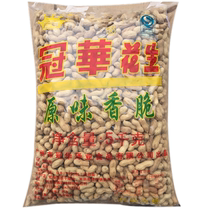Guanhua (Red) Original Crispy Roasted Peanut KTV Bar Snacks Nut Leisure Snack Bag 10kg