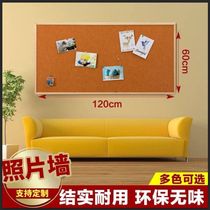 Creative living room simple modern photo wall company office decoration photo hanging wall creative background board free of holes