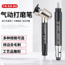 Taiwan Black Hawk CAL - HAWK Pneumatic wind grinder polishing machine grinder grinder