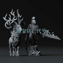 Crazy Magic Printing Single Product 002 Diablo Knight Table Game Game Chess 3D Printing Model Data stl Character Hand-run Material