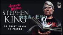 Shawshanks Redemption writer Stephen Kim double front page 3D printing model data stl hand-made high-precision files