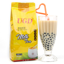 Original milk tea powder 1kg three-in-one instant milk tea hot drink bag Pearl Assam Taro strawberry milk tea