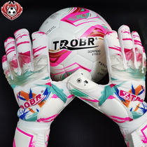 TROBR Tuobai 2021 goalkeeper gloves non-slip latex breathable adult childrens training football goalkeeper finger guard