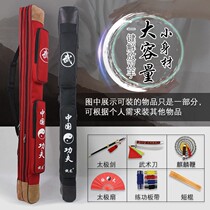 Double-layer thickened Taiji sword bag single-layer sword sword bag sword bag canvas kendo bamboo knife ancient wind knife bag can be backed