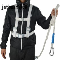  Construction site anti-fall high-altitude work safety rope set adjustable protective insurance belt labor insurance protection color leggings non-slip
