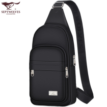 Seven Wolves Chest Bag Mens Canvas Large Capacity Single Shoulder Bag Satchel Casual Diagonal Satchel Waterproof Oxford Bumen Backpack