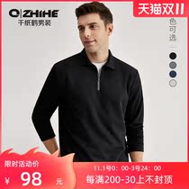Paper crane mens zipper lapel long sleeve polo shirt mens 2021 autumn new mens casual T-shirt shirt men