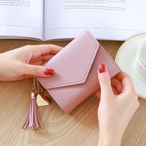 New wallet womens short womens small wallet mini student Korean small handbag fashion cute coin purse card bag