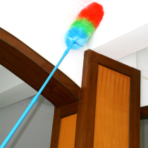 Choi daily use chicken feather duster pp plastic duster static dust duster household extended dust duster