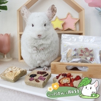 Store Dragon Cat Rabbit Guinea Pig Grinding Grass Cake Shop Main Homemade Small Pets Special snacks No Add to the taste of Moses