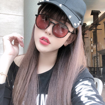 Sunglasses female ins eyes male trend sunglasses 2021 new anti-uv glasses Korean version retro style polarized