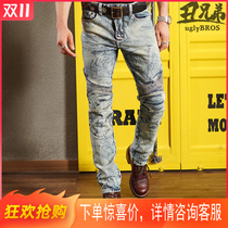 uglybros motorcycle motorcycle riding pants Four Seasons old vintage Harley racing pants anti-fall anti-splashing water men and women