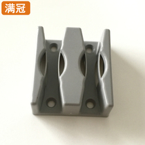 Full crown shower room slider fixed block Glass limiter stop pendulum shower room track fixed anti-shaking block
