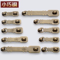 Chinese antique door lock buckle pure copper buckle door buckle door bolt old-fashioned solid wood door lock nose padlock full copper bolt