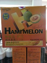 Nu Manlon Cantaloupe Alcohol Hot Hot Ion Straight Cream Fruit Flavor Clearance