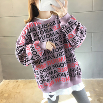 Maternity clothing autumn and winter holiday two-piece top round neck velvet thickened medium and long letter printed sweater womens jacket