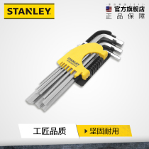 Stanley Allen Wrench Inner 6 Corner Longed Ball Head Wrench Flat Head Inner Six Flower Rings Plum Screwdriver Set
