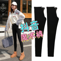Magic black beating underpants woman pants outside wearing spring and autumn thin section 2020 new pencil black pants slim and high waist small footfall