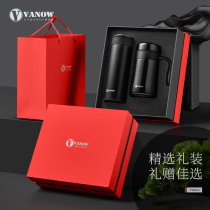 British Vanow thermos cup men and women gift gift box set Tea Cup lettering custom office water Cup