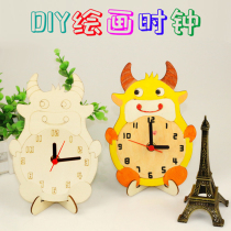 Wooden Clock Clock Wood White billet childrens DIY hand painting coloring snow mud kindergarten art materials