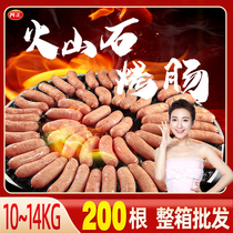 Qihui roasted sausage volcanic stone grilled sausage black pepper authentic sausage chicken pork roasted sausage Taiwan authentic roasted sausage whole box