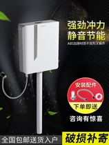 Turnkey toilet 807 wall-mounted wall type squatting pit engineering in umi 807 energy saving flush toilet for NUG bathroom water tank