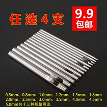 Watch with puncher special hole 1mm small belt eye punch punching die punch round punch