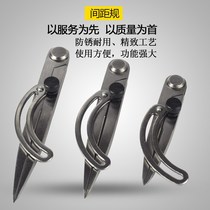 Marking gauge distance distance gauge marking tool leather carbon steel material wear-resistant durable large compasses industrial excellent tools