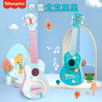 Fisher childrens large ukulele small guitar simulation can play music toys beginners musical instruments boys and girls