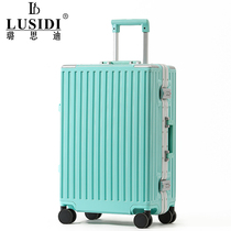 Lusidi suitcase female Japanese suitcase aluminum frame trolley case 20 boarding case 24 inch 26 male 28